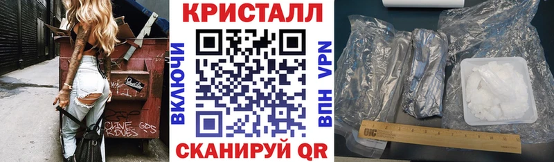хочу   Шахунья  Amphetamine Розовый 