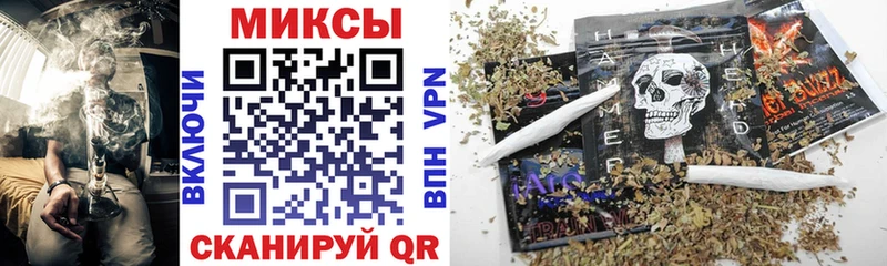 МЕГА как войти  Шахунья  БУТИРАТ жидкий экстази 