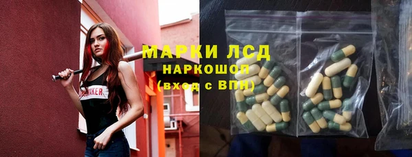 мяу мяу мука Семилуки