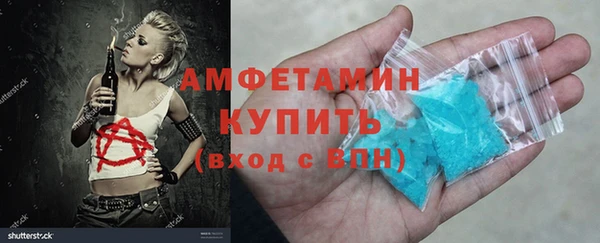 таблы Семёнов