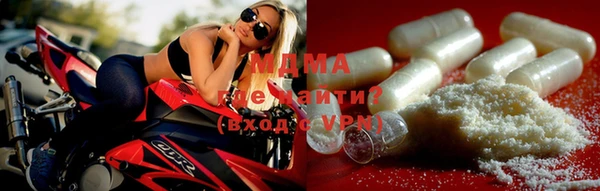 mdpv Заполярный