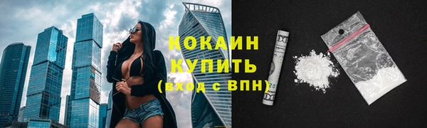 таблы Семёнов