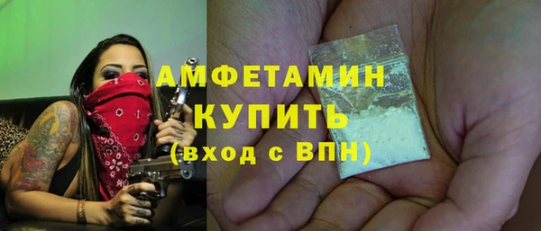 марки nbome Семикаракорск