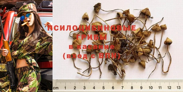 марки nbome Семикаракорск