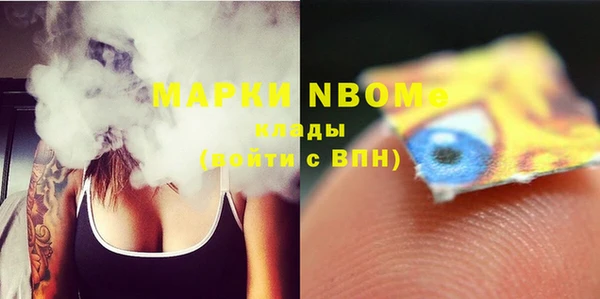 мяу мяу мука Семилуки