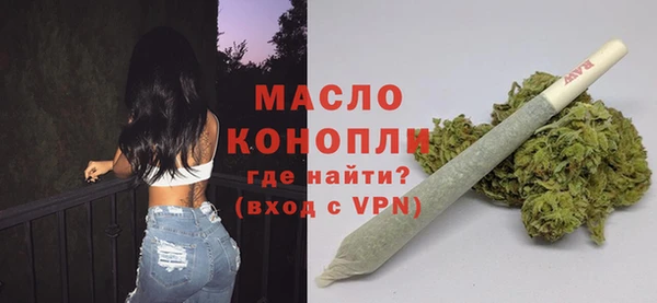 мяу мяу мука Семилуки