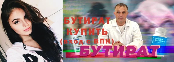 ECSTASY Калач