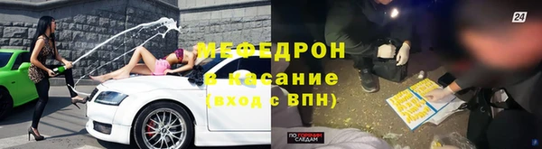 марки nbome Семикаракорск