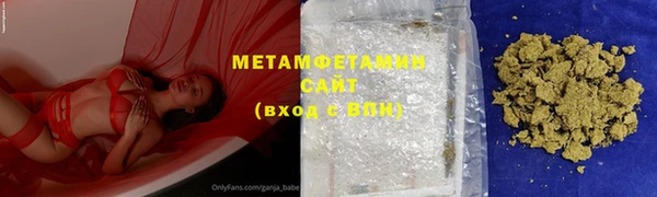 марки nbome Семикаракорск