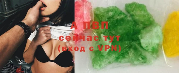 марки nbome Семикаракорск