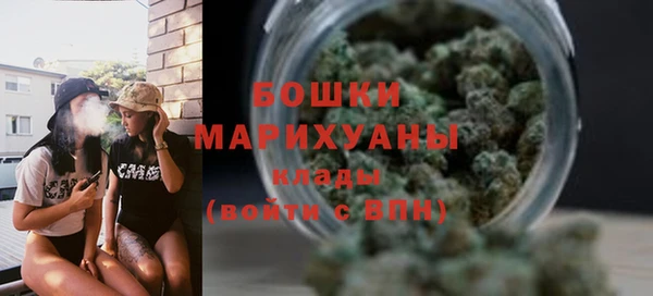 таблы Семёнов