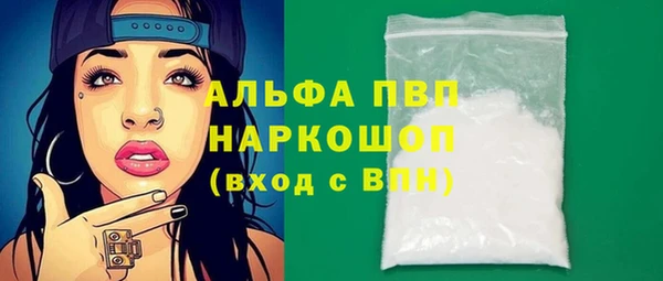 таблы Семёнов