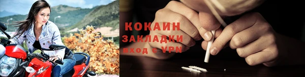мяу мяу мука Семилуки