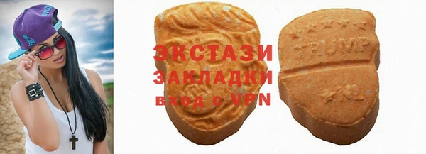 таблы Семёнов