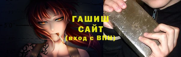 таблы Семёнов