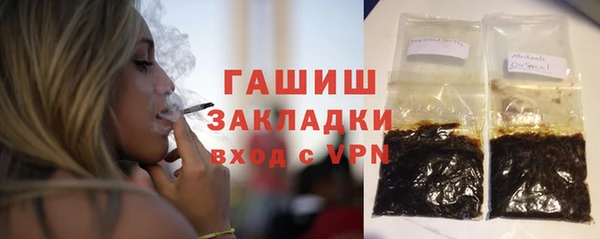 таблы Семёнов