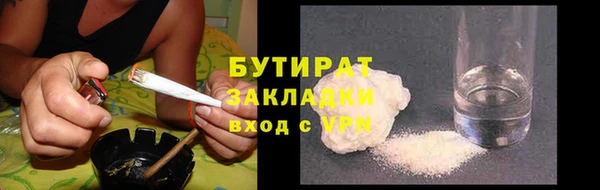 таблы Семёнов