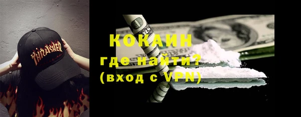 таблы Семёнов