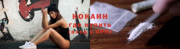 таблы Семёнов