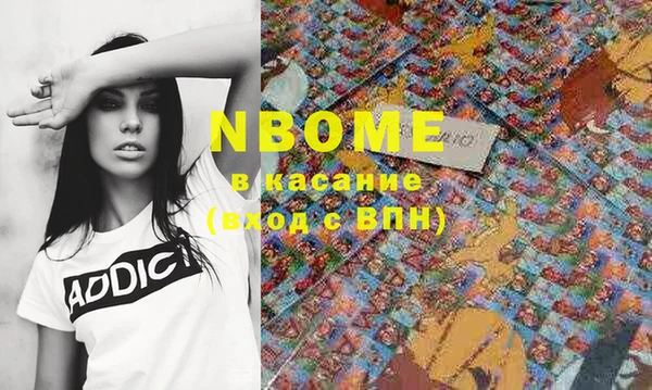 таблы Семёнов