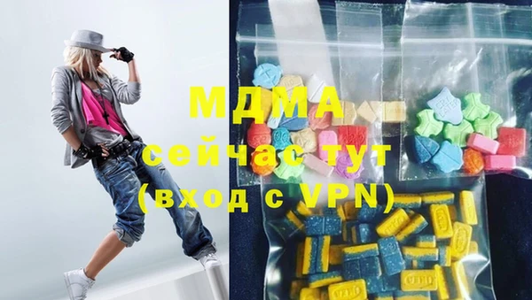 мяу мяу мука Семилуки