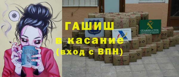 марки nbome Семикаракорск