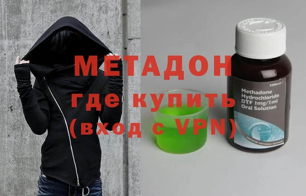мяу мяу мука Семилуки