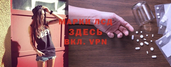 мяу мяу мука Семилуки