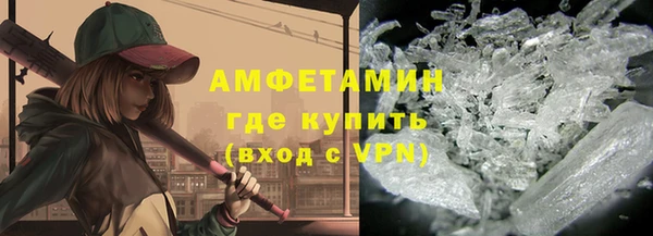 таблы Семёнов