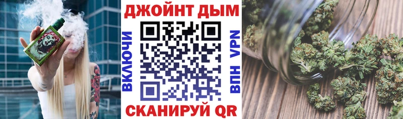 kraken tor  Шахунья  Марихуана ГИДРОПОН 